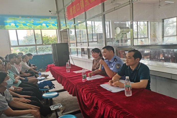 玉田初級(jí)中學(xué)舉行“三防”主題法制教育講座