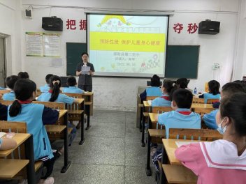 法制進校園，安全駐童心----塘渡口鎮(zhèn)第二完小開展法制進校園運動