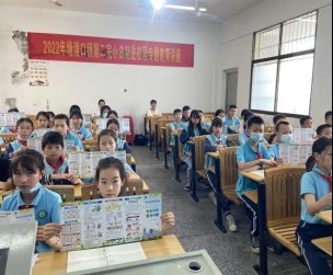 法制進校園，安全駐童心----塘渡口鎮(zhèn)第二完小開展法制進校園運動