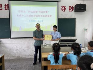 法制進校園，安全駐童心----塘渡口鎮(zhèn)第二完小開展法制進校園運動