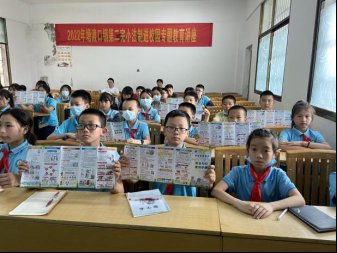 法制進校園，安全駐童心----塘渡口鎮(zhèn)第二完小開展法制進校園運動