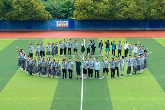 逐夢(mèng)青春，揚(yáng)帆遠(yuǎn)航－－邵陽市第十中學(xué)