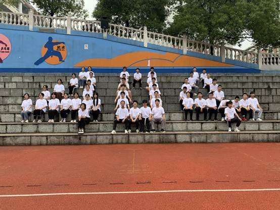 逐夢(mèng)青春，揚(yáng)帆遠(yuǎn)航－－邵陽市第十中學(xué)