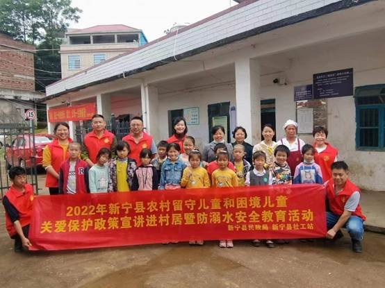 湖南新寧上下聯(lián)動(dòng)疏堵結(jié)合嚴(yán)防門生溺水