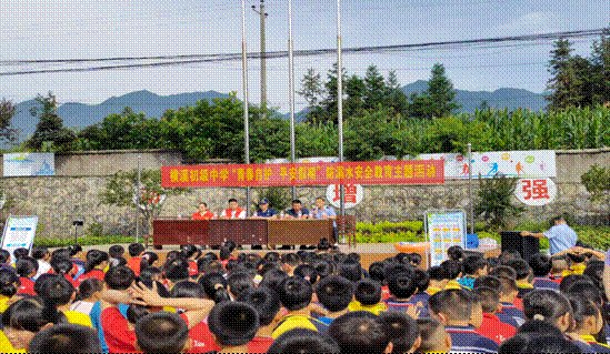 橫溪初級中學(xué)開展“青春自護，平安假期”防溺水安全教育運動