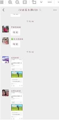 端午防溺水  安全你我他——塘渡口鎮(zhèn)二完小防溺水工作紀(jì)實(shí)