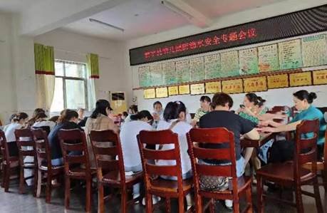 新寧縣幼兒園召開端午節(jié)期間防溺水專題工作會