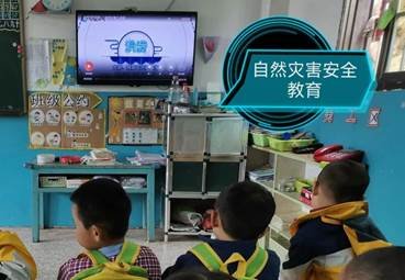 黨建引領(lǐng)筑安全——楊田蘋果幼兒園開展安全應(yīng)急演練