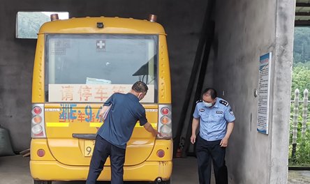 黨建引領(lǐng)筑安全——楊田蘋果幼兒園開展安全應(yīng)急演練
