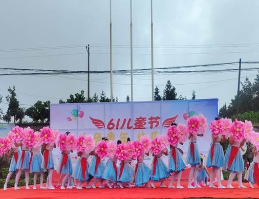 “金色童年，快樂六一”——橫溪初級中學慶?！傲弧眱和?jié)