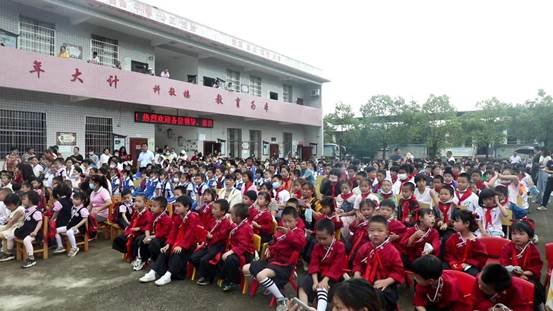 2022年邵陽縣霞塘云中間黌舍“天子湖旁，雛鷹展飛”慶六一文藝匯演順利舉行！