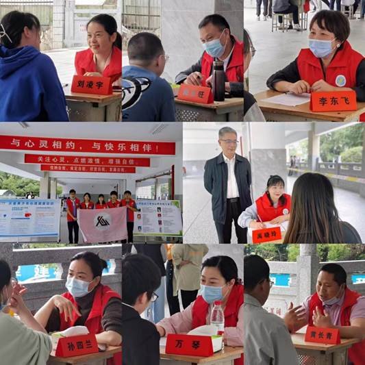 穿好學(xué)子“防護(hù)服”，戴好青春“心靈罩”邵陽市第二中學(xué)雙管齊下為青少年保駕護(hù)航