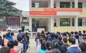 新寧縣回龍寺鎮(zhèn)軍田中學(xué)開展“保護(hù)生命 預(yù)防溺水”教育簽名運(yùn)動(dòng)