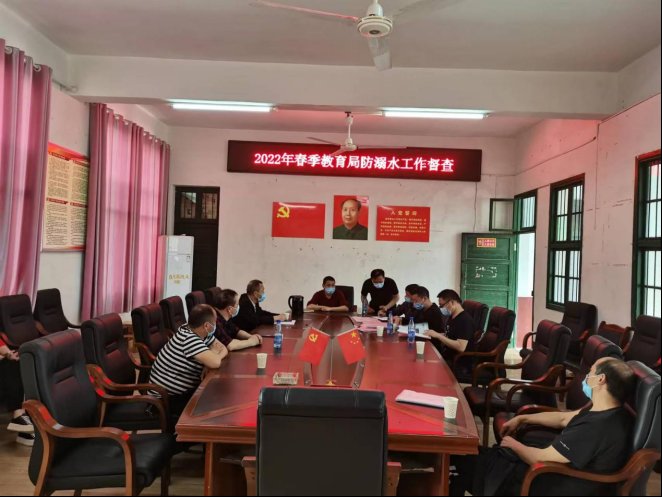 “嚴防溺水、生命重于泰山”2022防溺水工作進行中湖南新寧白沙中學