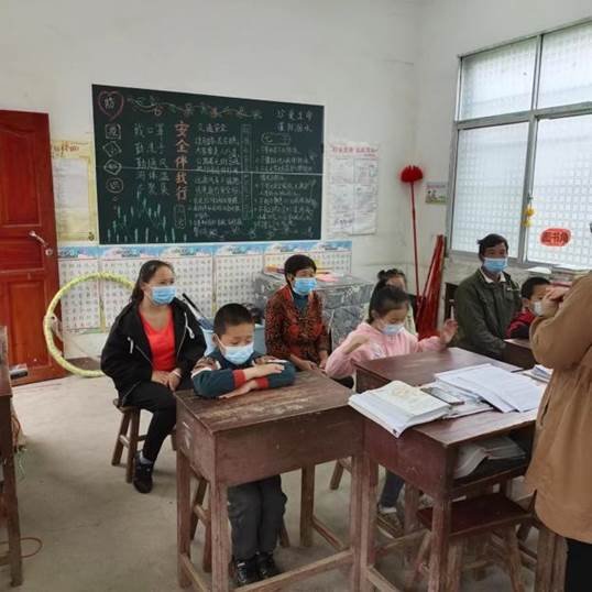 新寧縣高橋鎮(zhèn)司機小學(xué)召開防溺水家長會