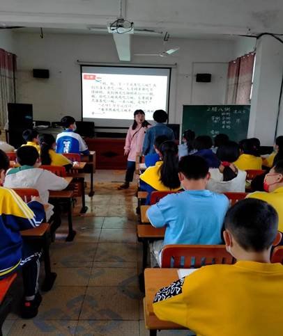 邵陽(yáng)縣白倉(cāng)中間完小2022年校本研修研討課運(yùn)動(dòng)