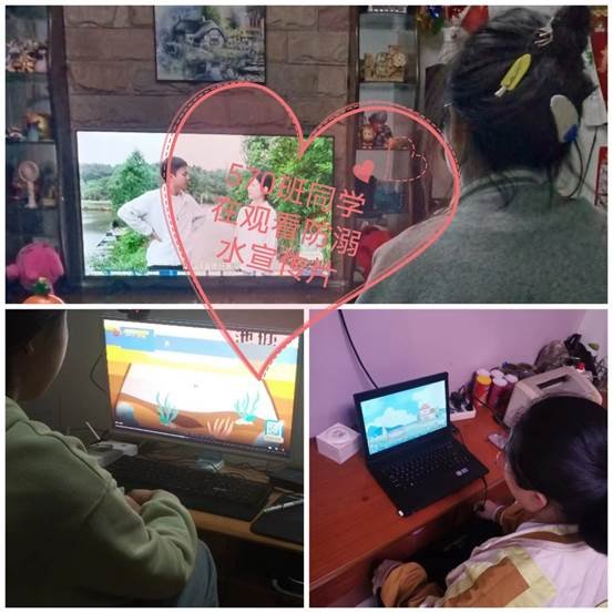 邵陽市第二中學(xué)當(dāng)好門生的珍愛神