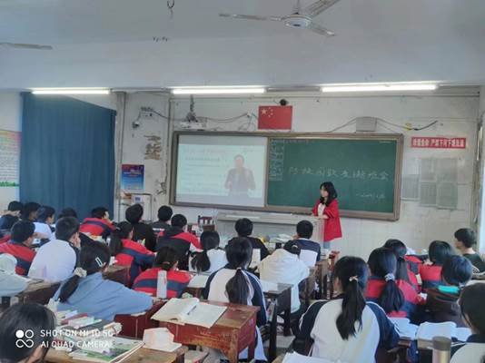 防欺凌教育為洞口四中門生成長保駕護(hù)航