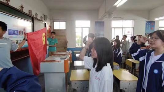 薪火相傳——記金稱市鎮(zhèn)中學(xué)2022年入團(tuán)儀式