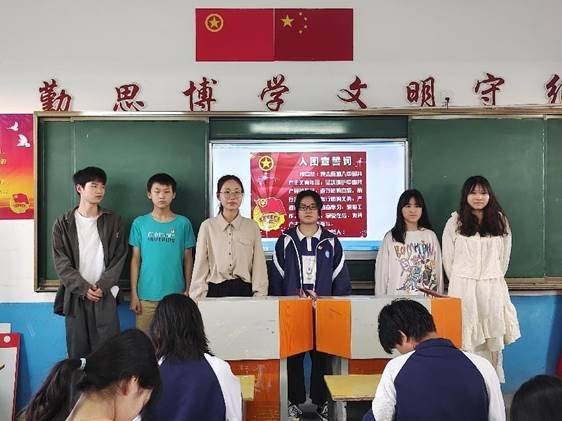 薪火相傳——記金稱市鎮(zhèn)中學(xué)2022年入團(tuán)儀式