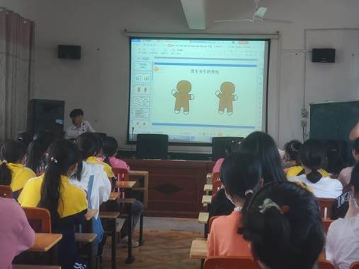 邵陽縣白倉完小開展“防性侵、防校園欺凌”教育