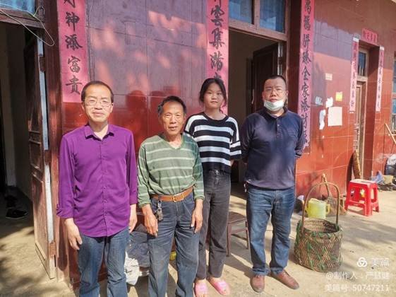 走在家訪路上———洞口九中家訪紀(jì)實(shí)