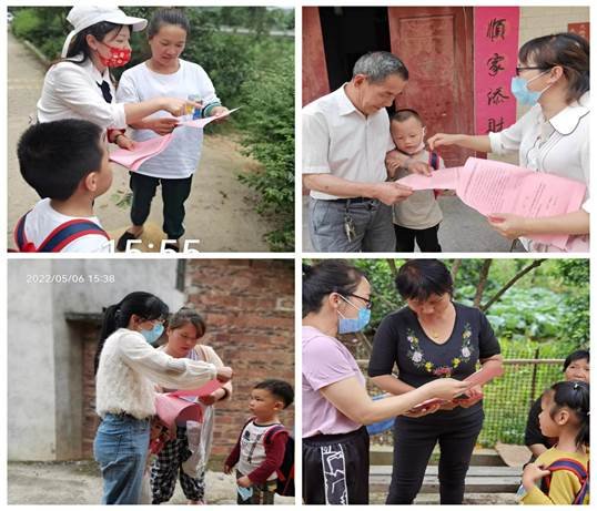 保護(hù)生命，闊別溺水——白沙中間幼兒園開展“防溺水”家訪運(yùn)動(dòng)