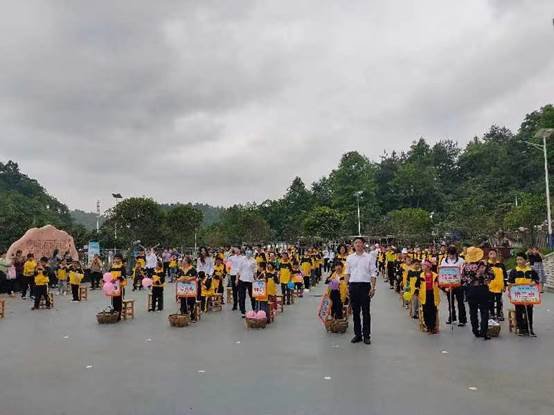 農(nóng)療康復(fù)身心健，共賞枇杷一樹(shù)金——邵陽(yáng)縣特別教育黌舍成功舉辦枇杷文化節(jié)