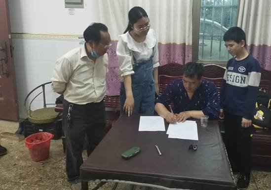 洞口縣茶場(chǎng)黌舍開展防溺水“查實(shí)情摸實(shí)底辦實(shí)事”家訪