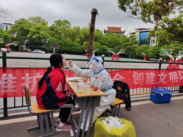 洞口四中開展第四輪全員核酸檢測