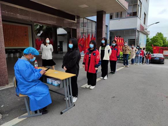 洞口四中開展第四輪全員核酸檢測