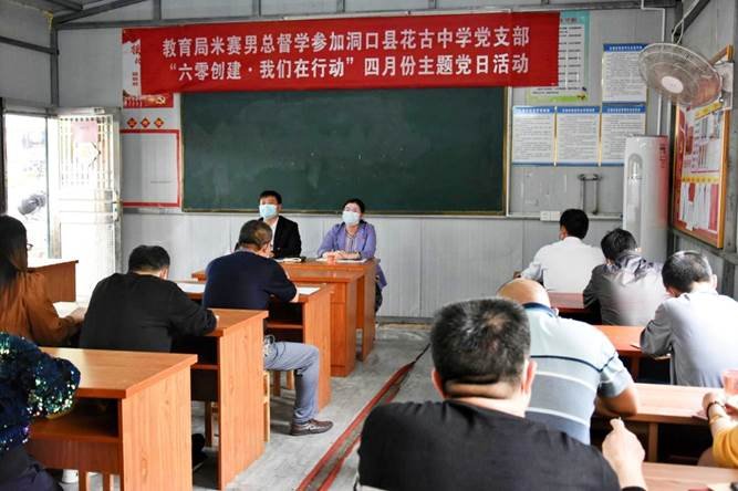 六零“創(chuàng)建，我們在舉措