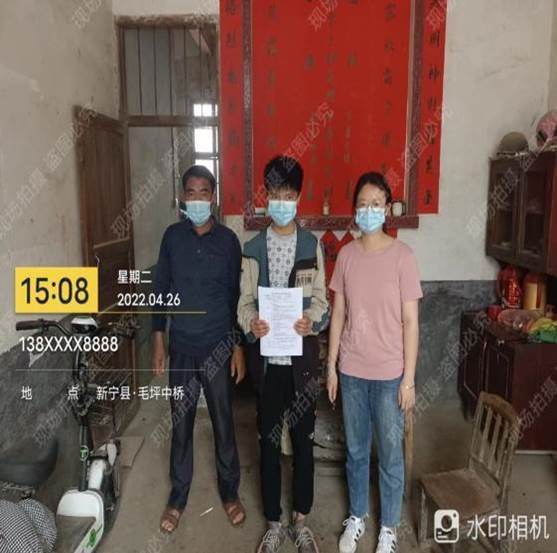 新寧縣回龍寺鎮(zhèn)軍田中學(xué)開(kāi)展“防溺水千師訪萬(wàn)戶”運(yùn)動(dòng)