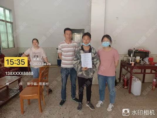 新寧縣回龍寺鎮(zhèn)軍田中學(xué)開(kāi)展“防溺水千師訪萬(wàn)戶”運(yùn)動(dòng)