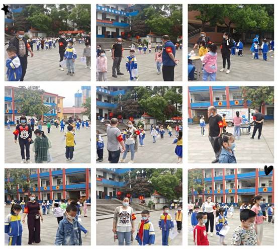 疫情當(dāng)前、黨員向前－－塘渡口鎮(zhèn)第一完全小學(xué)黨支部