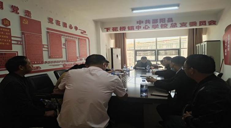 增強保密教育  進步黨員黨性----邵陽縣下花橋鎮(zhèn)中間黌舍黨總支開展安全保密教育