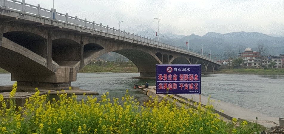 新寧縣解放小學多措并舉，筑牢防溺水安全防線