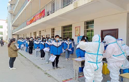 開展全員核酸檢測，筑牢校園疫情防線