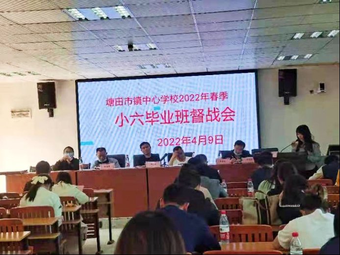 黨建引領促質量，奮楫逐浪寰宇寬