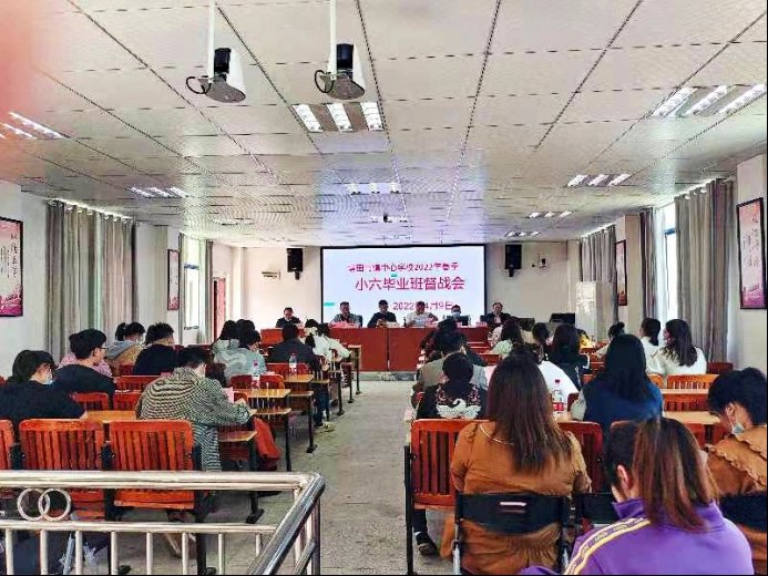 黨建引領促質量，奮楫逐浪寰宇寬