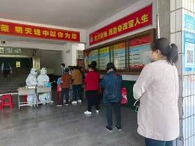 有序快速采核酸，筑牢疫情“防控墻”——邵陽縣塘渡口中學(xué)疫情防控工作紀(jì)實(shí)