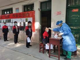 全力以赴，橫溪中學(xué)開(kāi)展師生全員核酸檢測(cè)！