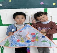 新寧縣清江橋鄉(xiāng)中間幼兒園開展風箏舞春意——巧手繪風箏教育運動