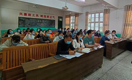 疫情當(dāng)前 責(zé)任讓你我一同前行——橫溪中學(xué)開展“防疫工作專項會議”