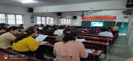 探究生命意義 拓展生命寬度——山門鎮(zhèn)中學(xué)政地生組教研運(yùn)動(dòng)