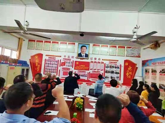 洞口縣山門鎮(zhèn)中學(xué)召開全體黨員會議