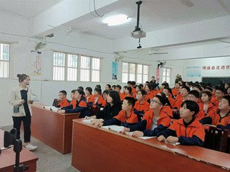 洞口縣山門鎮(zhèn)中學(xué)開展語文教學(xué)運(yùn)動(dòng)