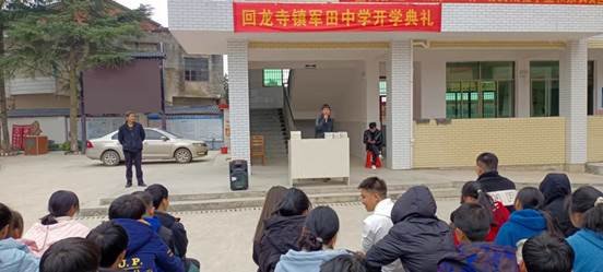 青春須早為，豈能長少年