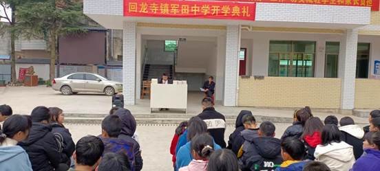 青春須早為，豈能長少年