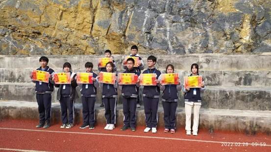 邵陽縣白倉鎮(zhèn)芙蓉黌舍舉行開學(xué)典禮暨贊譽大會